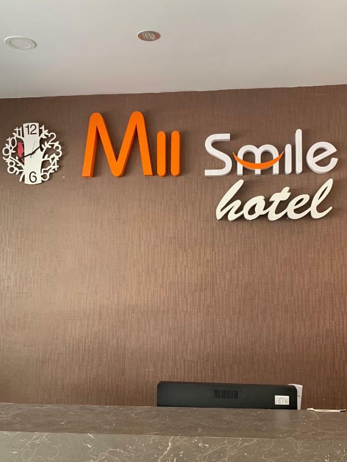 Hotel Mii Smile Penang Georgetown
